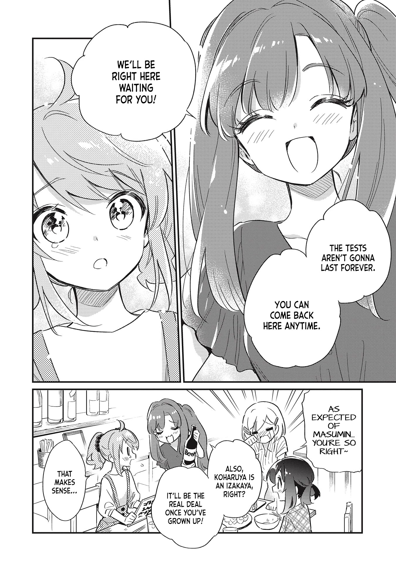 Chotto Ippai! Chapter 55 page 16 - Chapter 55: A Party of Smiles