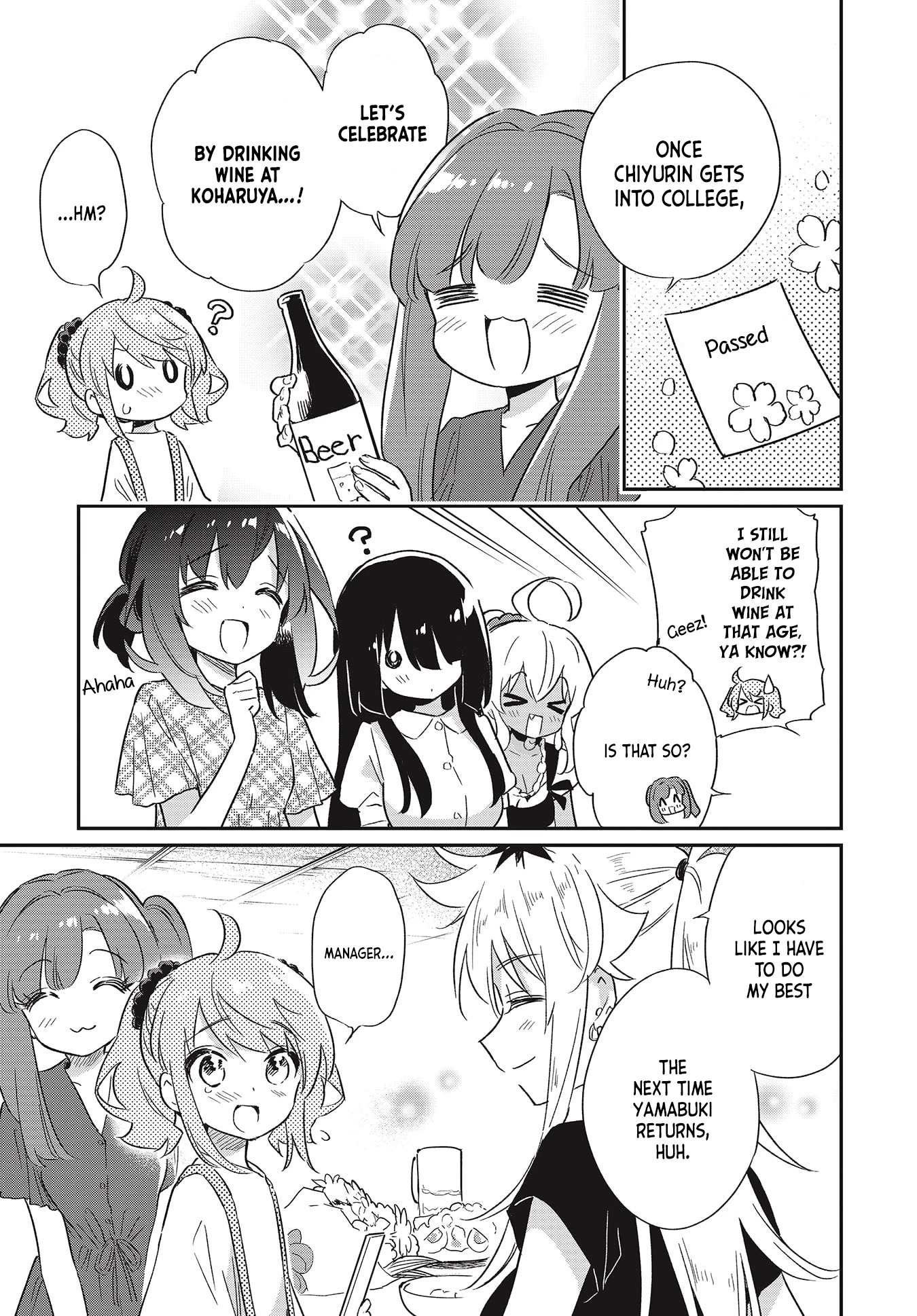 Chotto Ippai! Chapter 55 page 17 - Chapter 55: A Party of Smiles