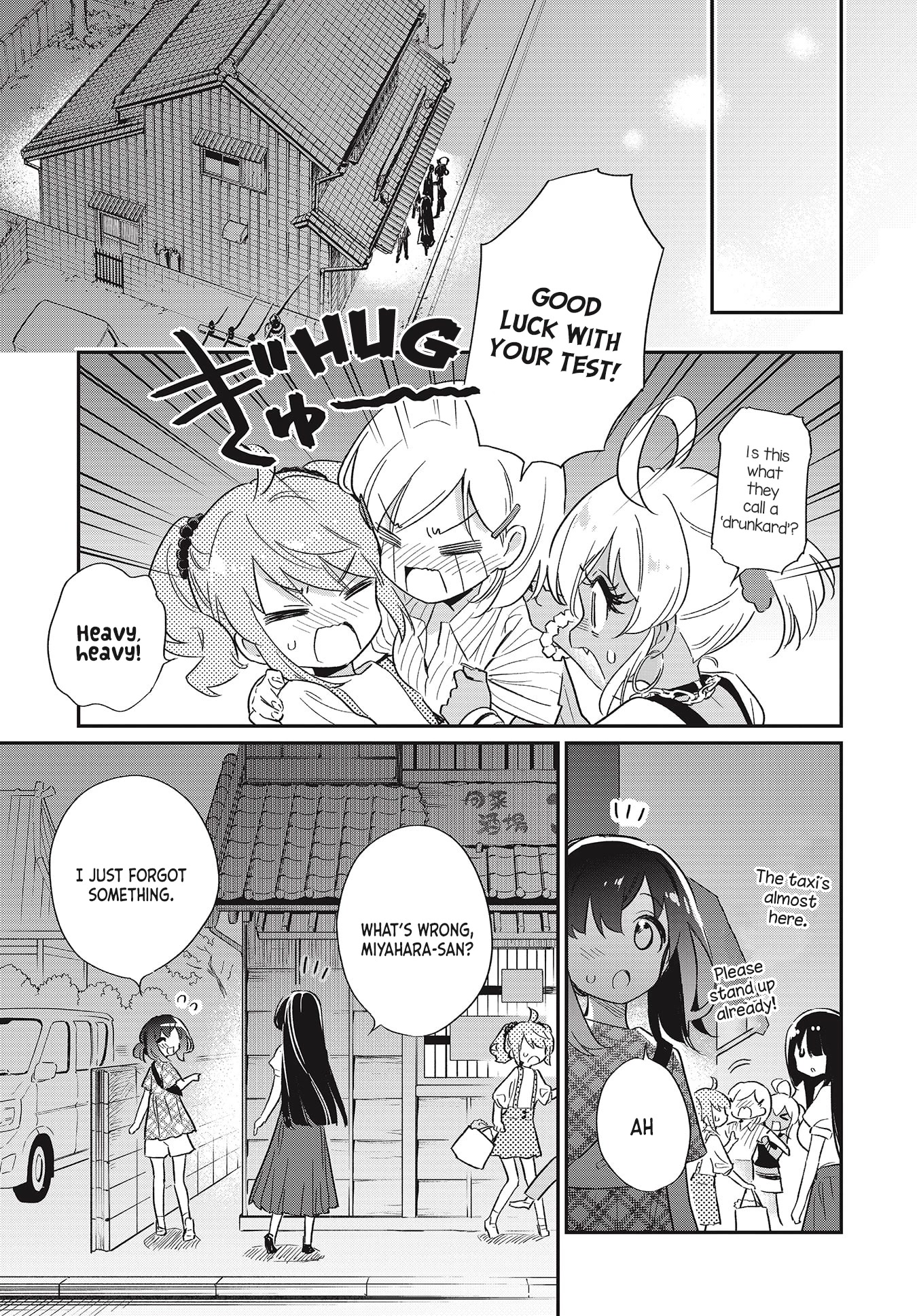 Chotto Ippai! Chapter 55 page 19 - Chapter 55: A Party of Smiles