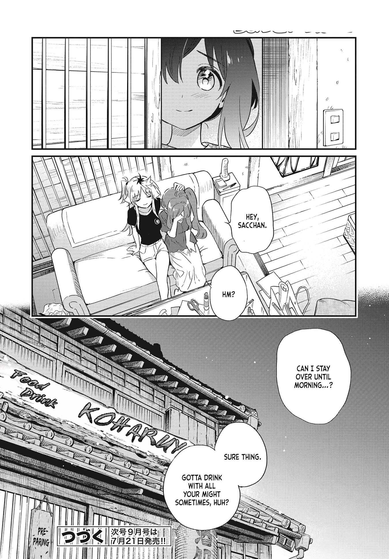 Chotto Ippai! Chapter 55 page 24 - Chapter 55: A Party of Smiles