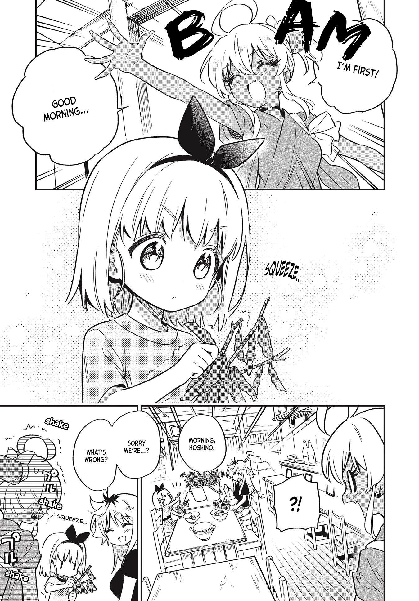 Chotto Ippai! Chapter 57 page 1 - Chapter 57: Summer Is Coming!
