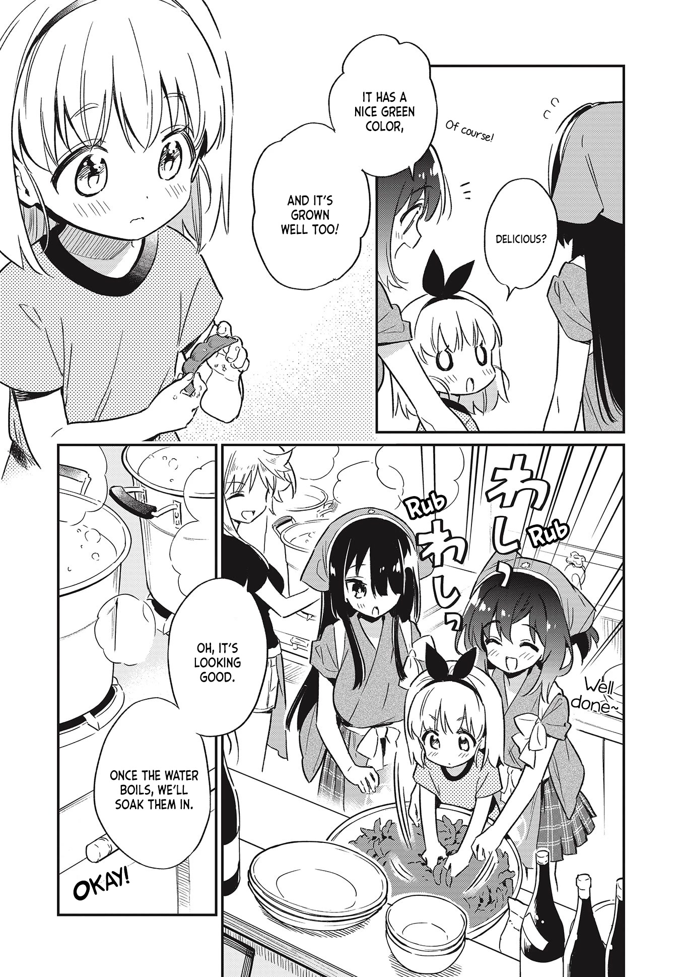 Chotto Ippai! Chapter 57 page 17 - Chapter 57: Summer Is Coming!