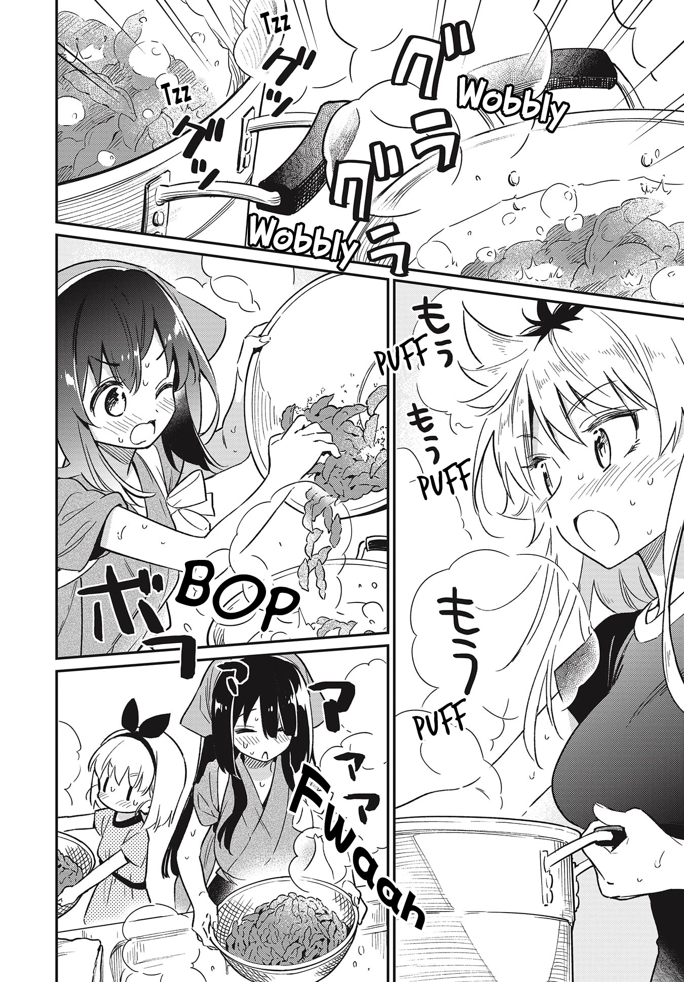 Chotto Ippai! Chapter 57 page 18 - Chapter 57: Summer Is Coming!