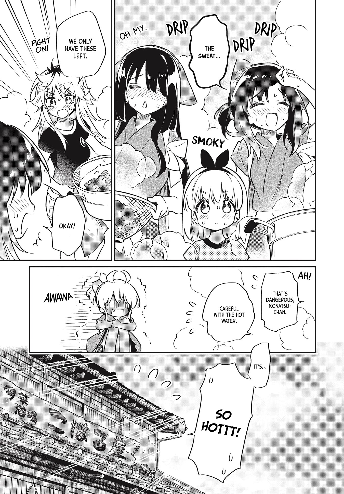 Chotto Ippai! Chapter 57 page 19 - Chapter 57: Summer Is Coming!