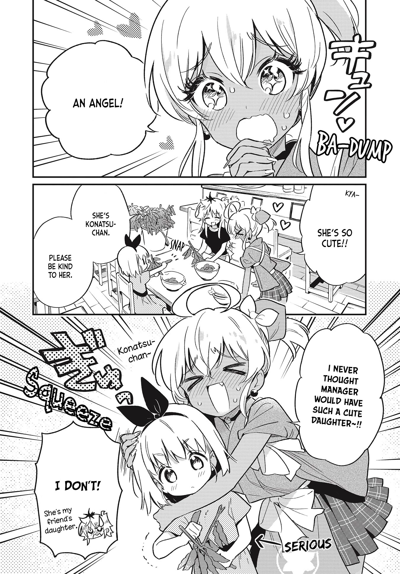 Chotto Ippai! Chapter 57 page 2 - Chapter 57: Summer Is Coming!