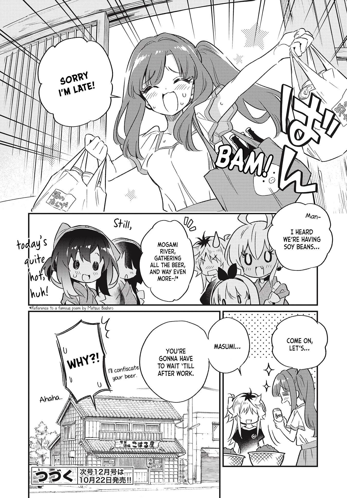 Chotto Ippai! Chapter 57 page 24 - Chapter 57: Summer Is Coming!