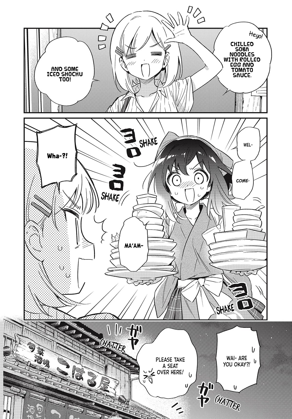 Chotto Ippai! Chapter 58 page 2 - Chapter 58: Koharuya Relaxation