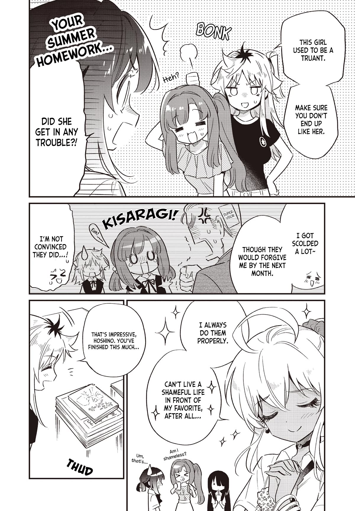 Chotto Ippai! Chapter 59.5 page 4 - Chapter 59.5