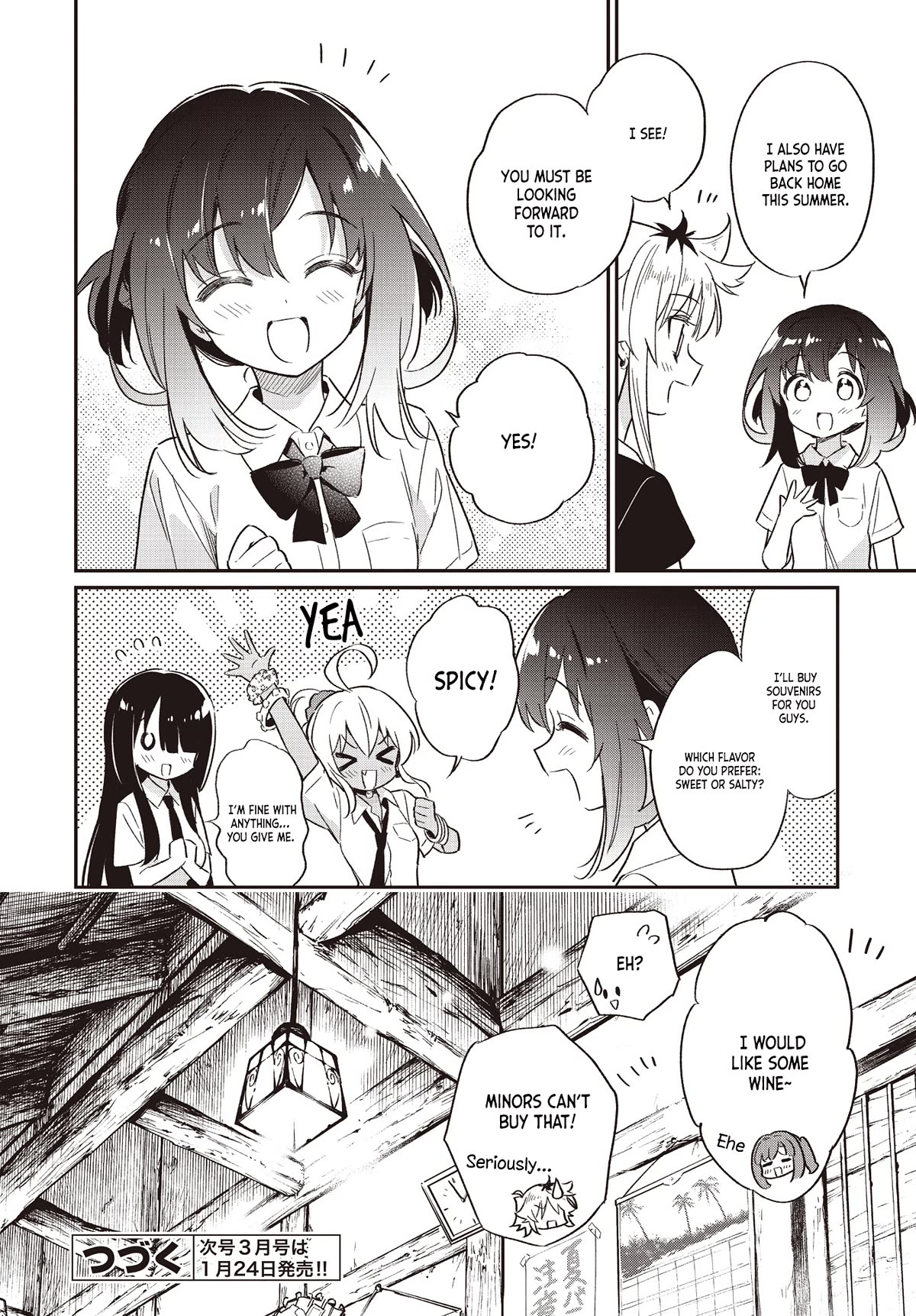 Chotto Ippai! Chapter 59.5 page 8 - Chapter 59.5