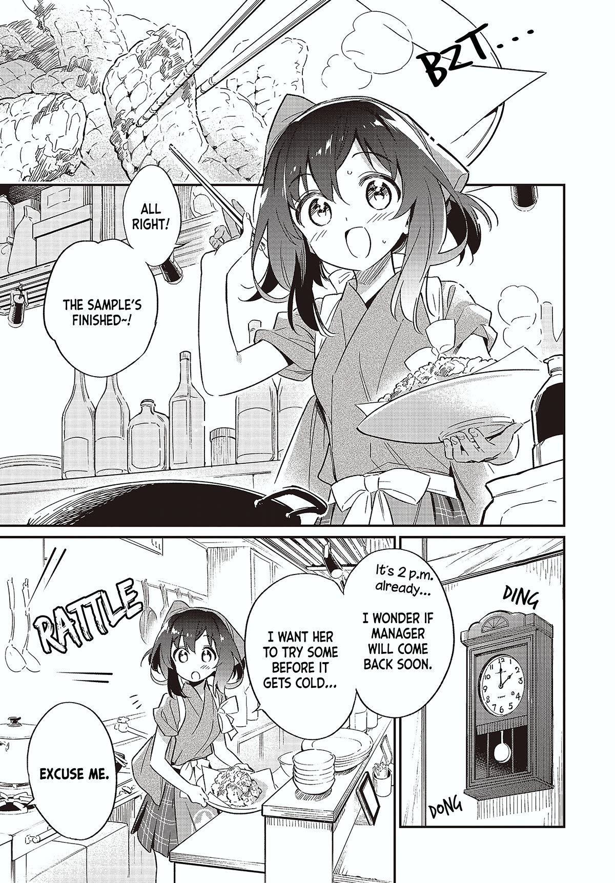Chotto Ippai! Chapter 59 page 1 - Chapter 59: Rival