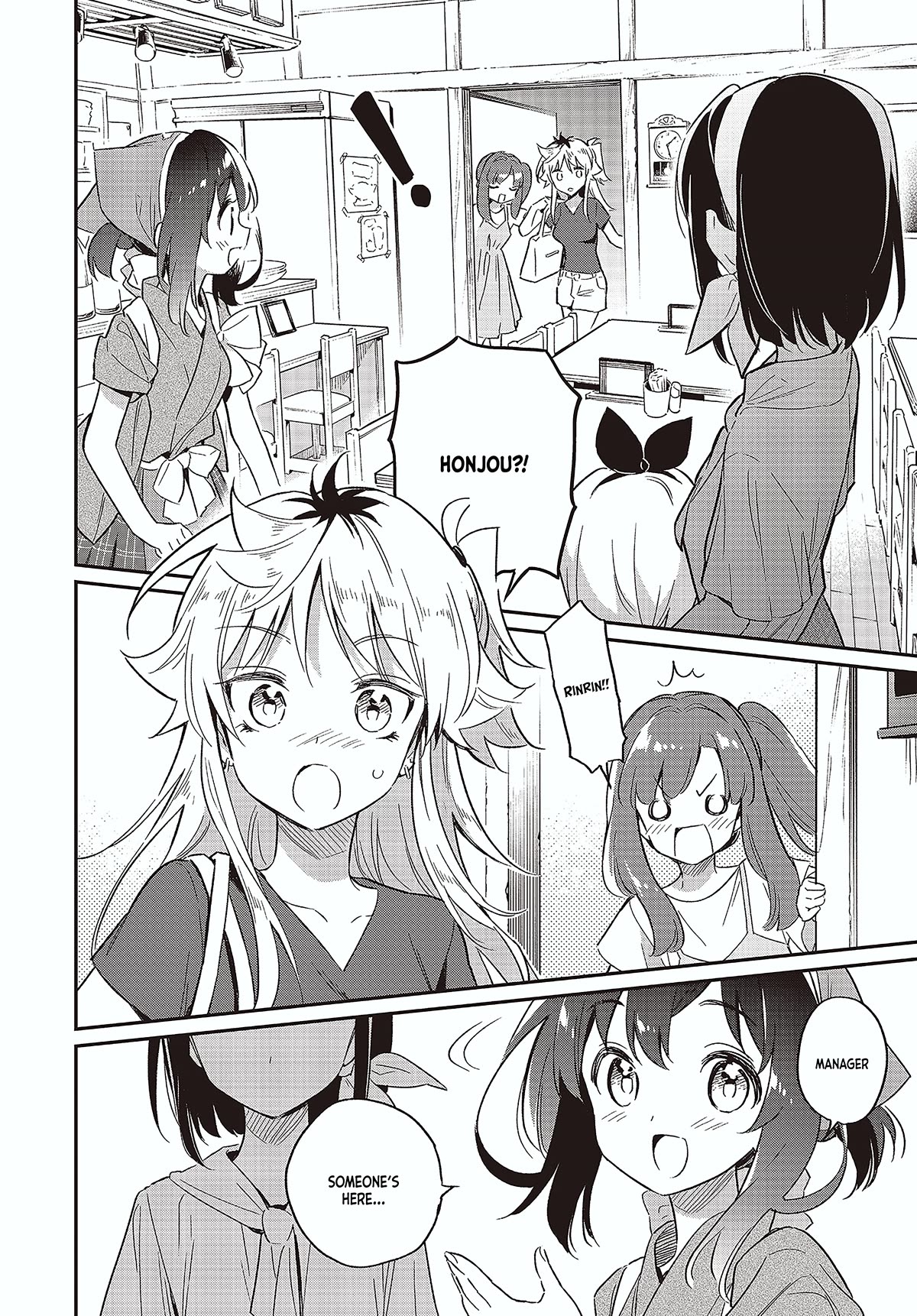 Chotto Ippai! Chapter 59 page 12 - Chapter 59: Rival