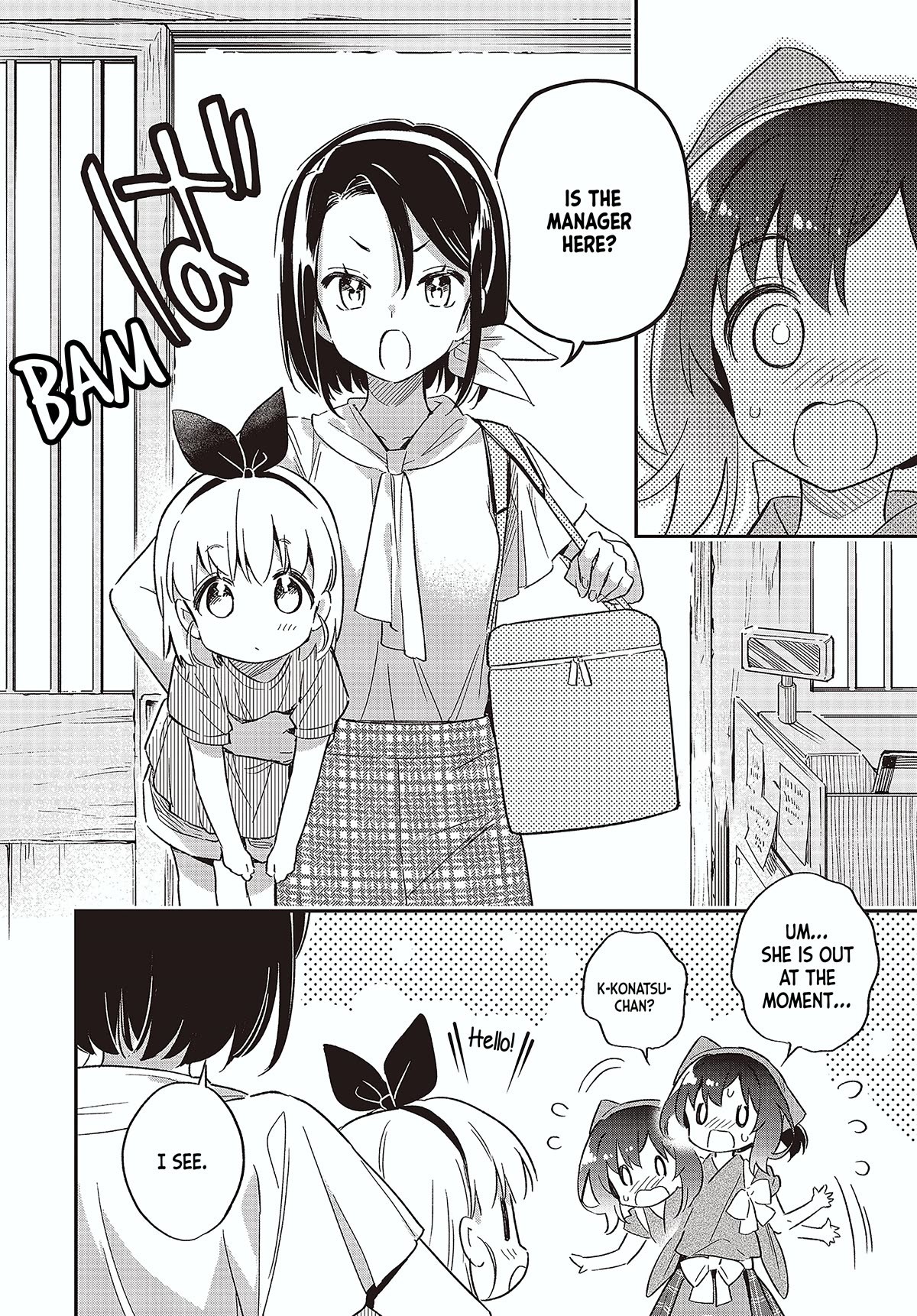 Chotto Ippai! Chapter 59 page 2 - Chapter 59: Rival