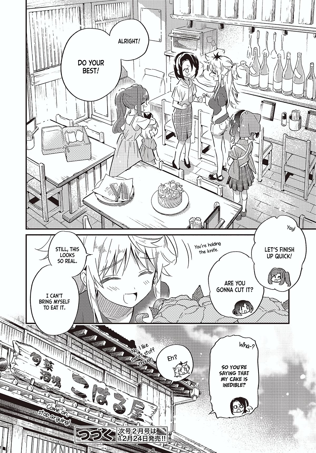 Chotto Ippai! Chapter 59 page 24 - Chapter 59: Rival