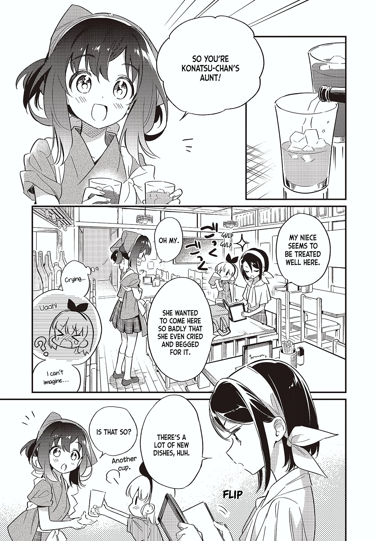 Chotto Ippai! Chapter 59 page 5 - Chapter 59: Rival