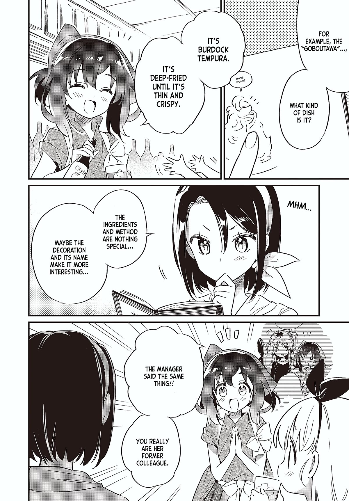 Chotto Ippai! Chapter 59 page 6 - Chapter 59: Rival