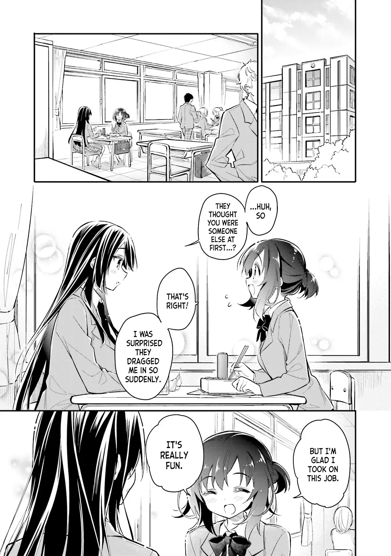 Chotto Ippai! Chapter 6 page 1 - Chapter 6: The delicious devil