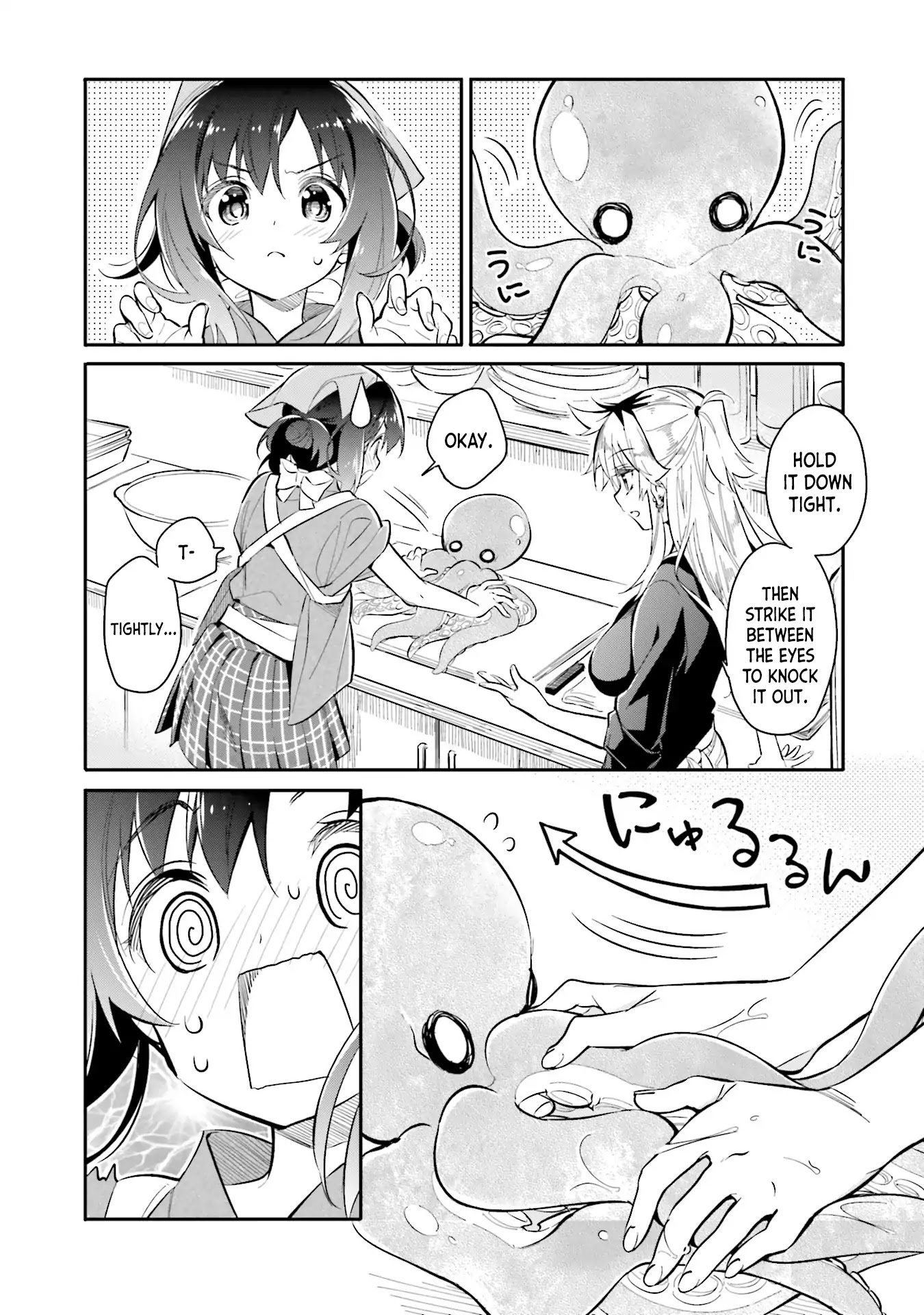 Chotto Ippai! Chapter 6 page 12 - Chapter 6: The delicious devil