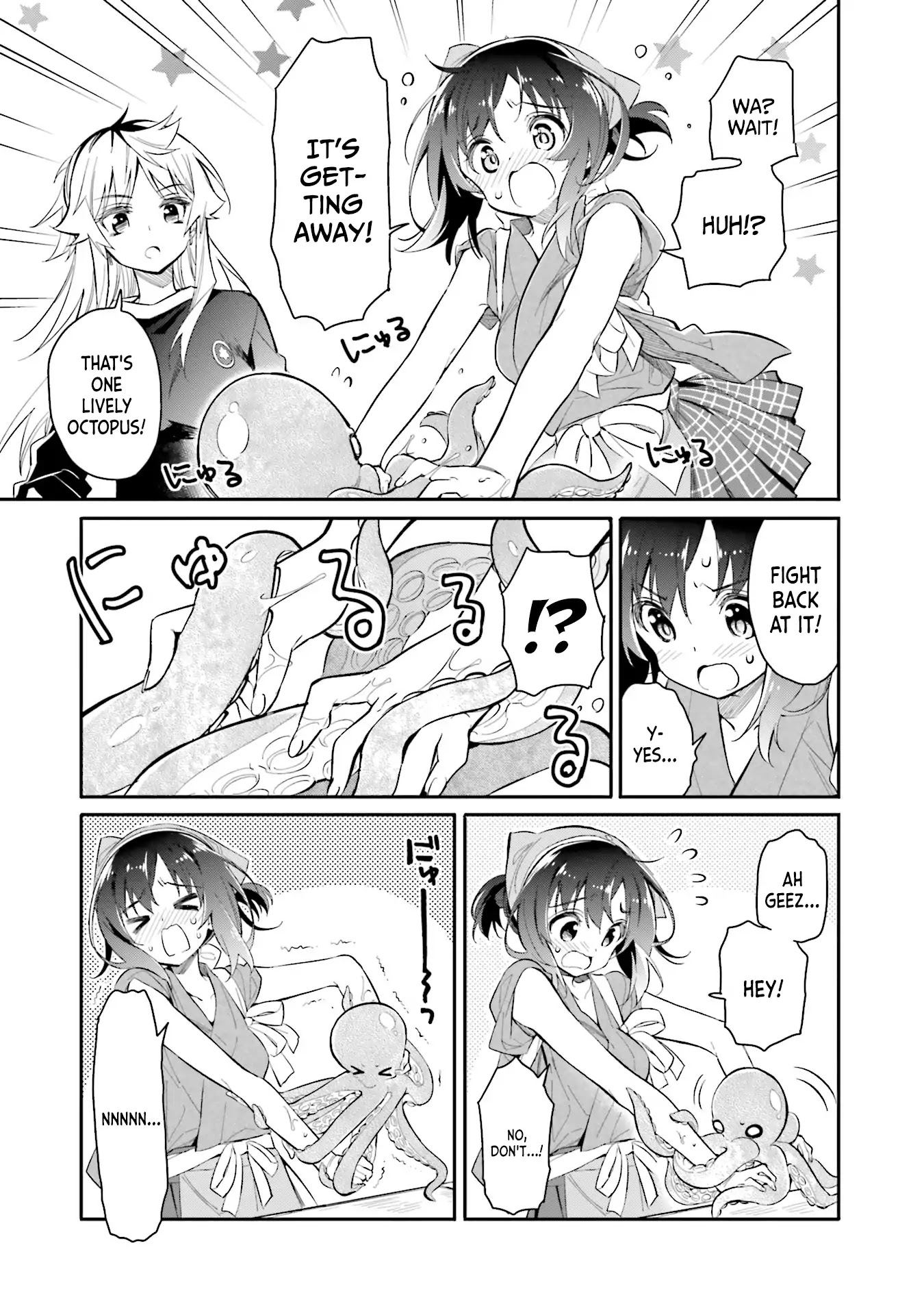 Chotto Ippai! Chapter 6 page 13 - Chapter 6: The delicious devil