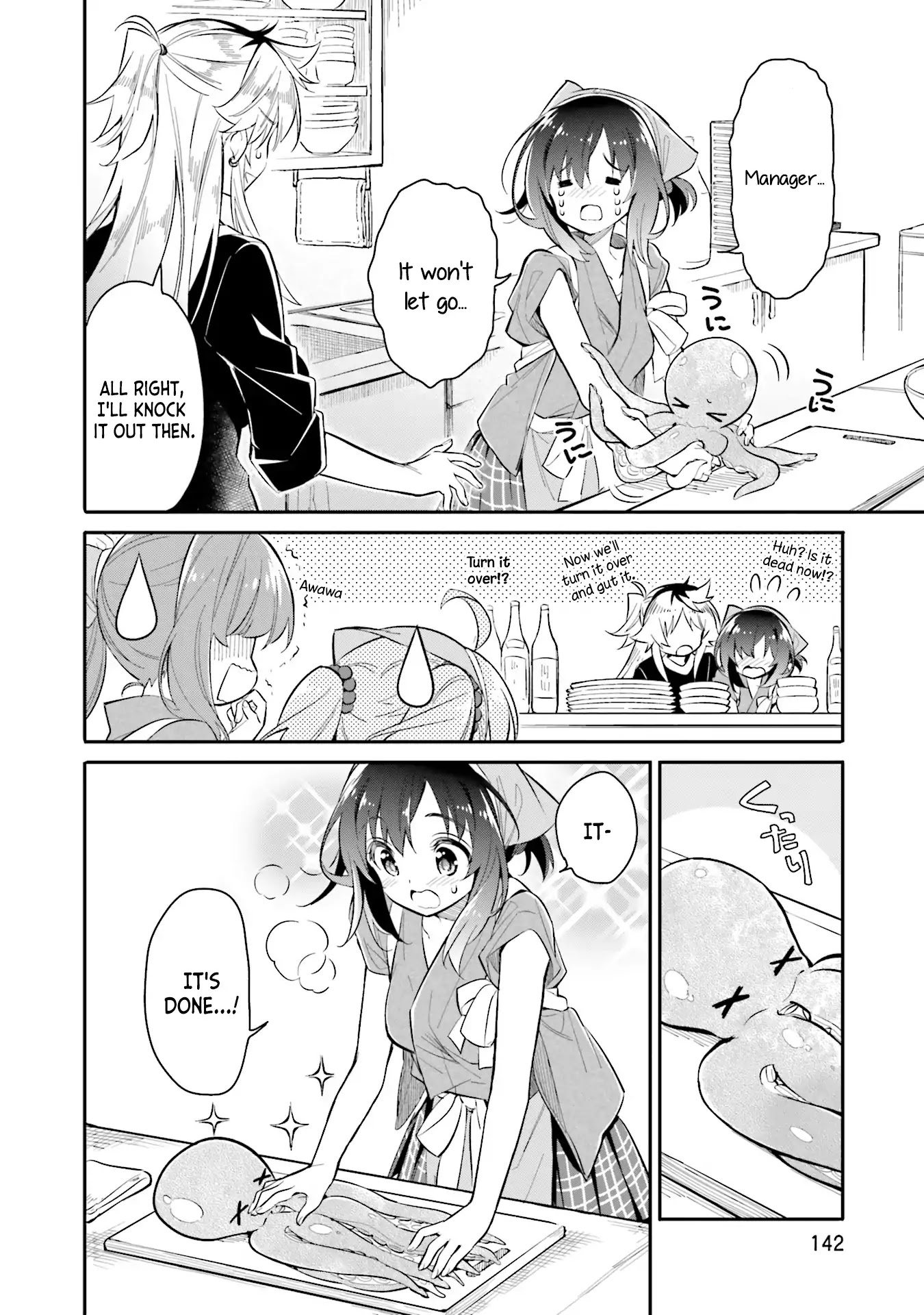 Chotto Ippai! Chapter 6 page 14 - Chapter 6: The delicious devil