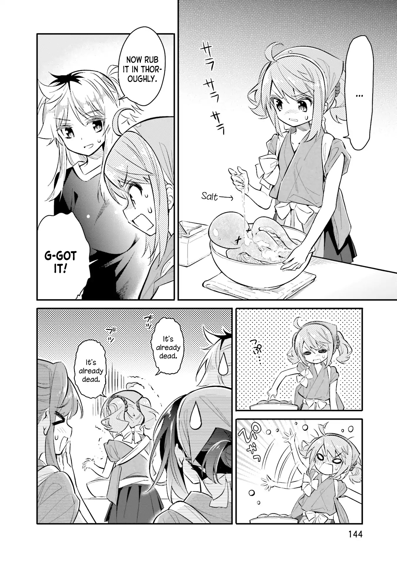 Chotto Ippai! Chapter 6 page 16 - Chapter 6: The delicious devil