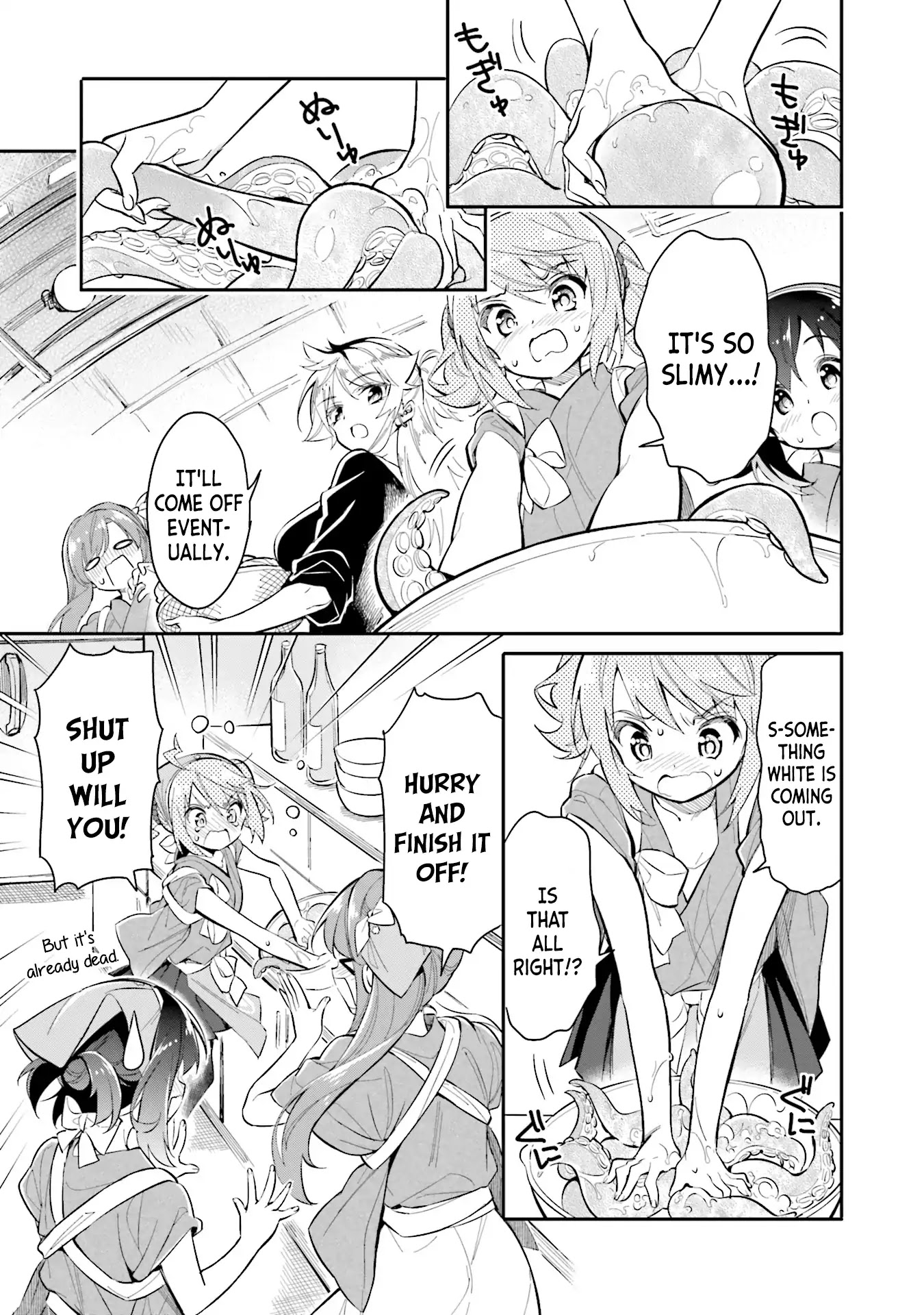 Chotto Ippai! Chapter 6 page 17 - Chapter 6: The delicious devil