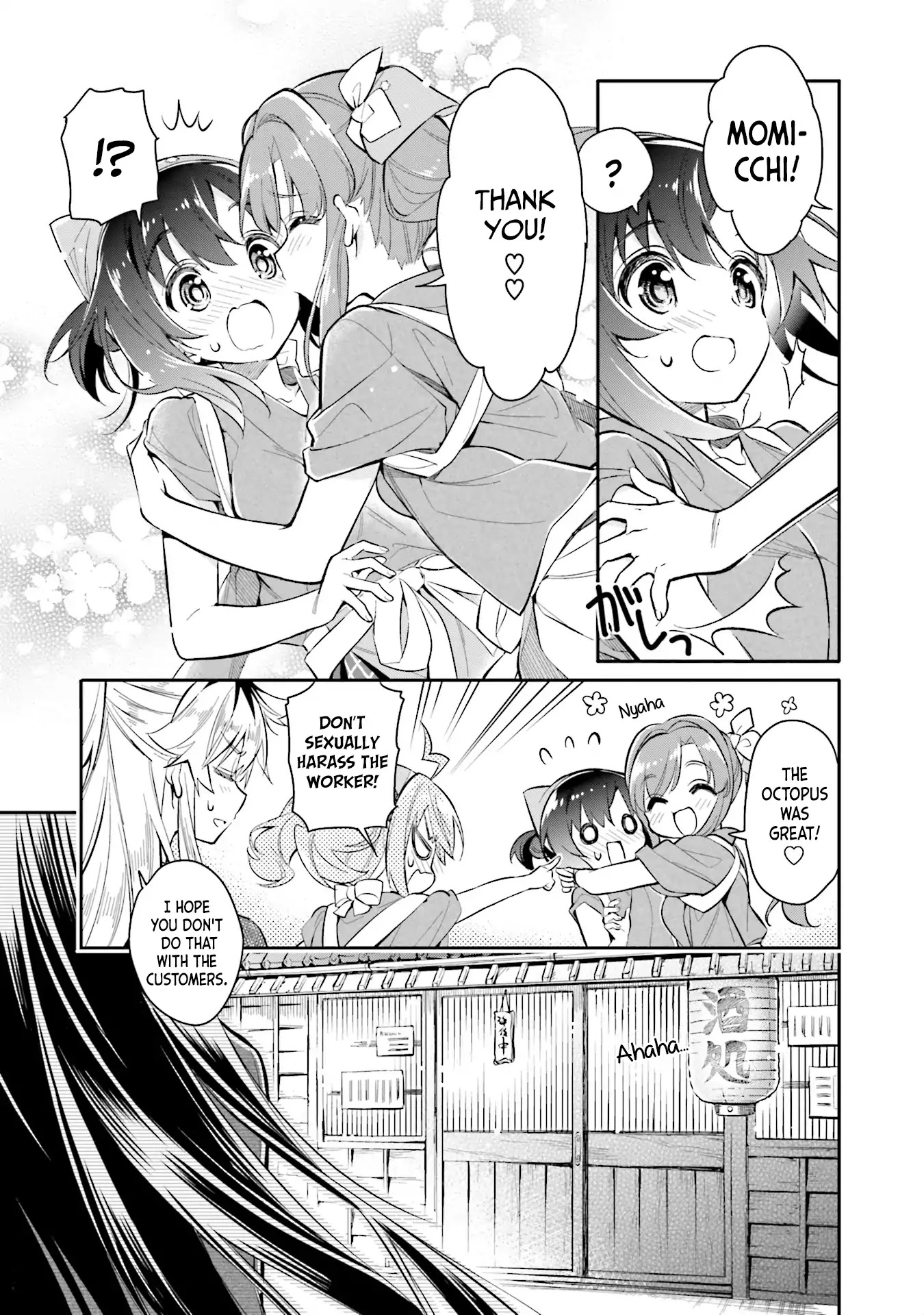 Chotto Ippai! Chapter 6 page 22 - Chapter 6: The delicious devil