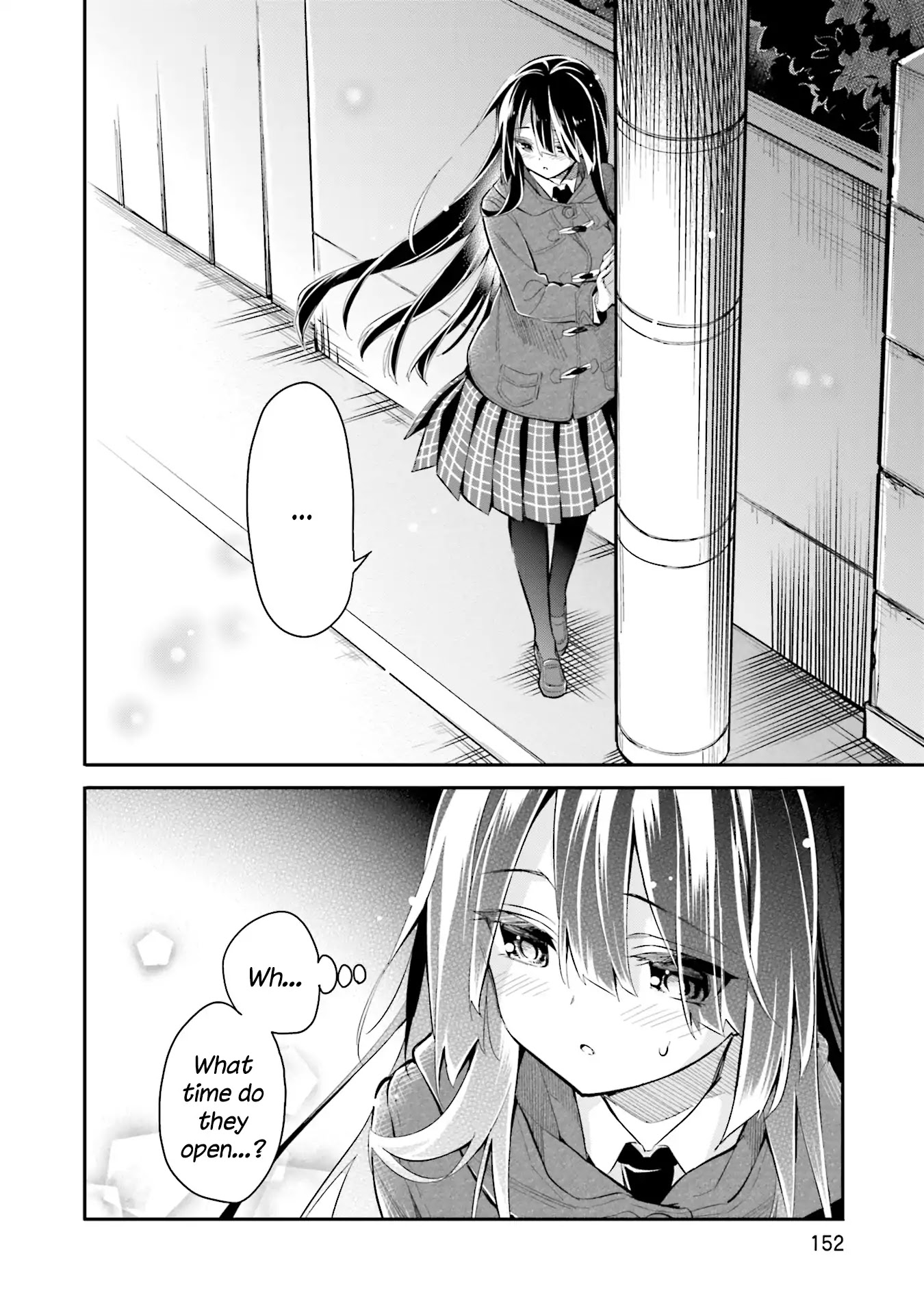 Chotto Ippai! Chapter 6 page 23 - Chapter 6: The delicious devil