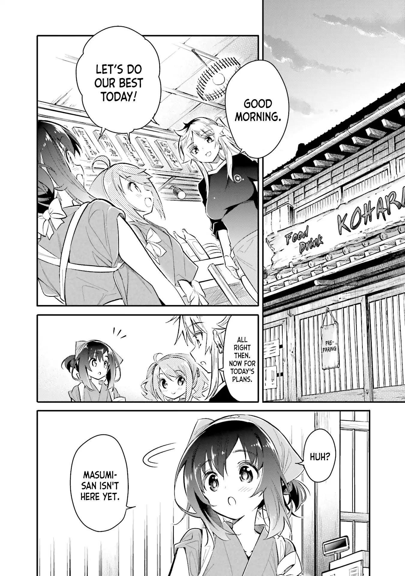 Chotto Ippai! Chapter 6 page 4 - Chapter 6: The delicious devil