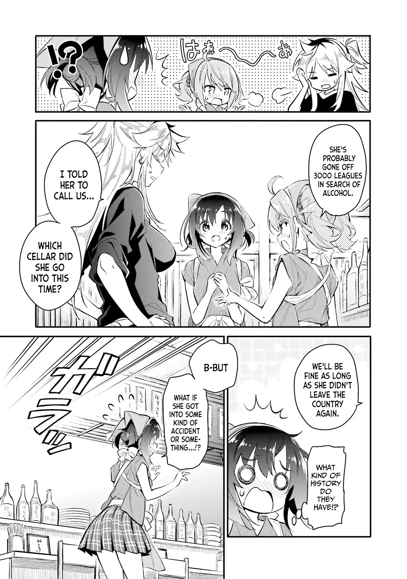 Chotto Ippai! Chapter 6 page 5 - Chapter 6: The delicious devil