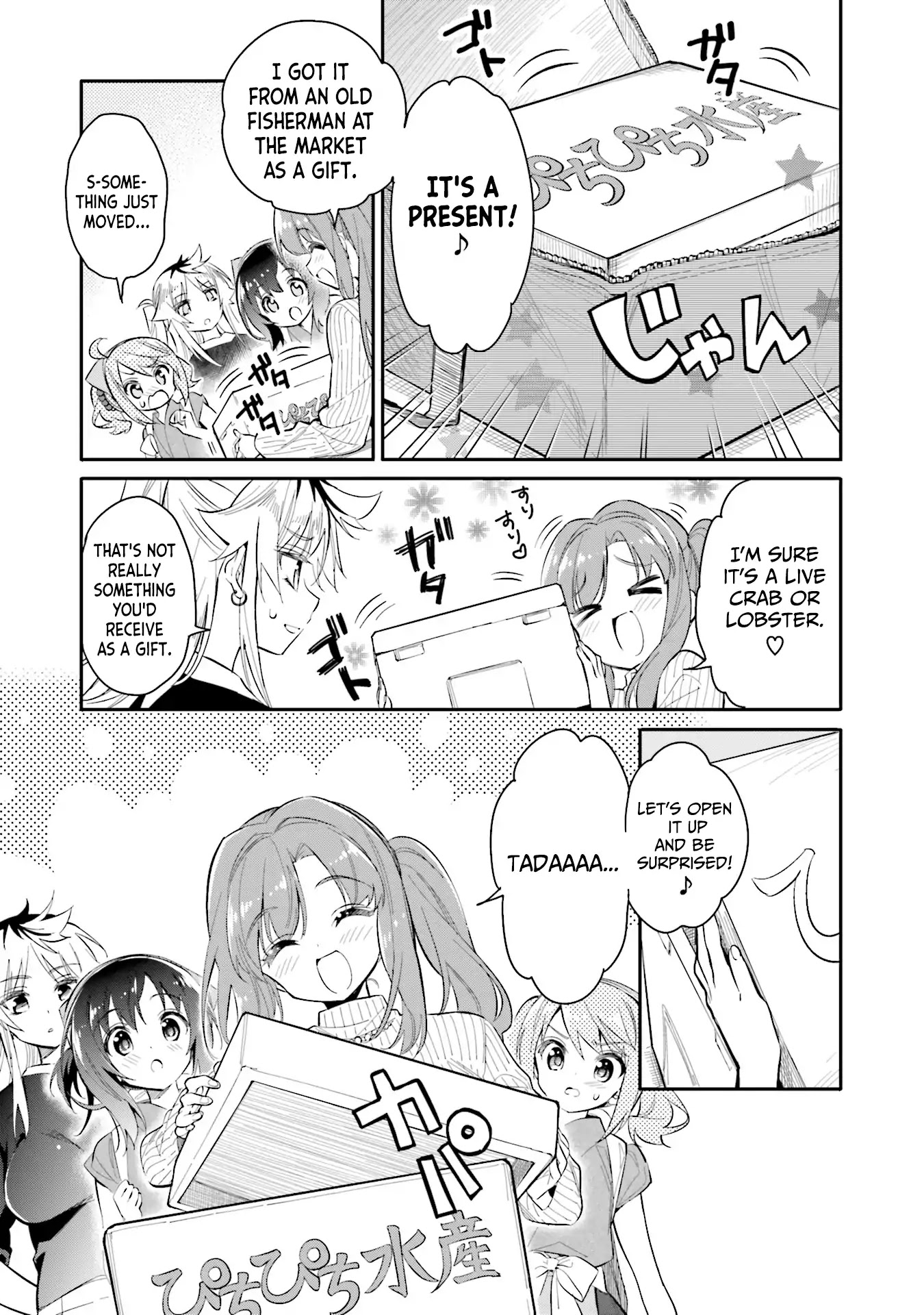 Chotto Ippai! Chapter 6 page 7 - Chapter 6: The delicious devil