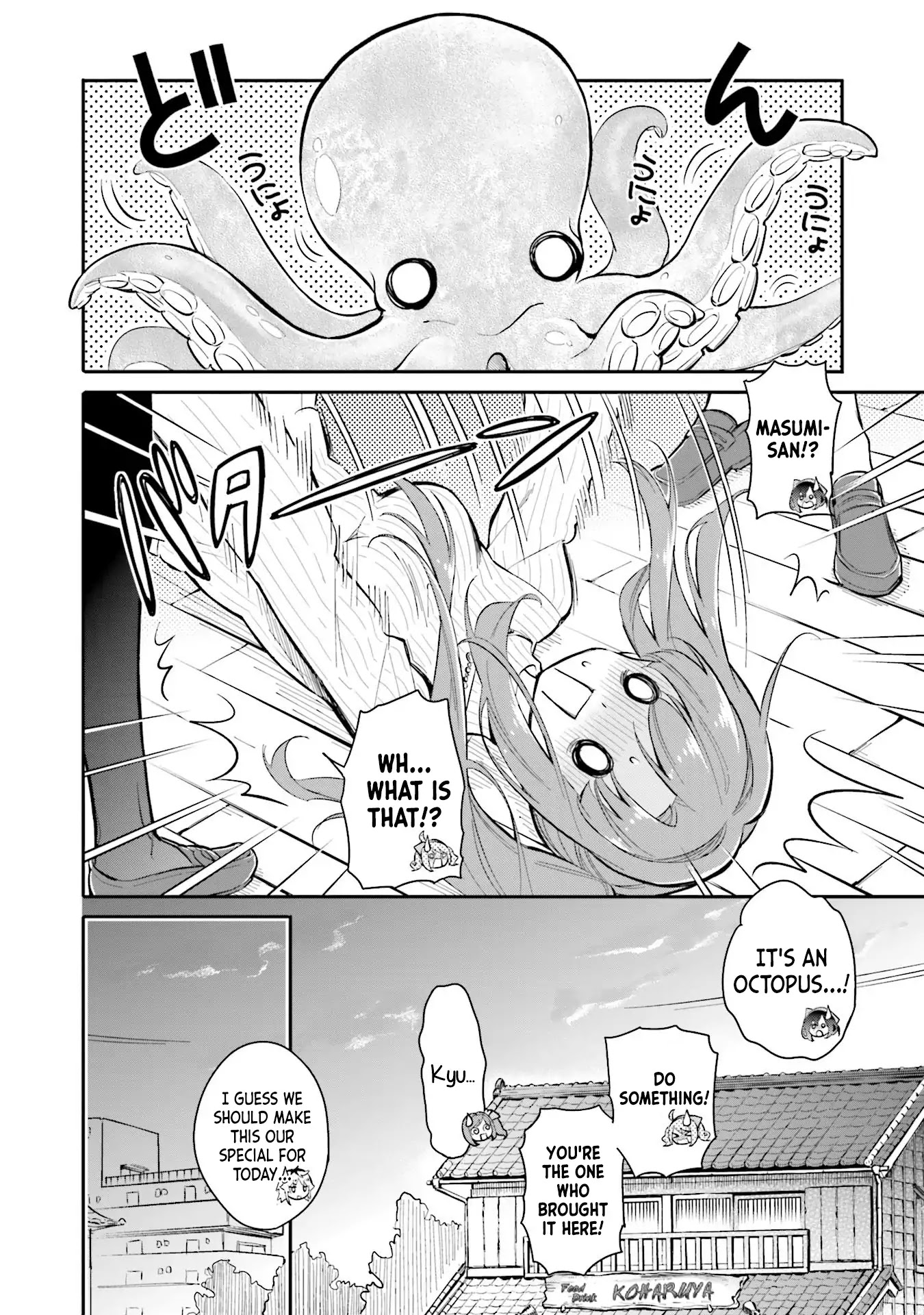 Chotto Ippai! Chapter 6 page 8 - Chapter 6: The delicious devil