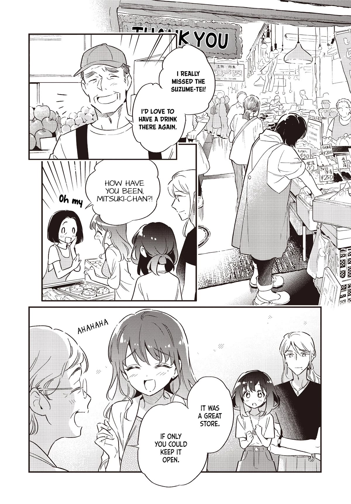 Chotto Ippai! Chapter 60 page 16 - Chapter 60: Things we don't know