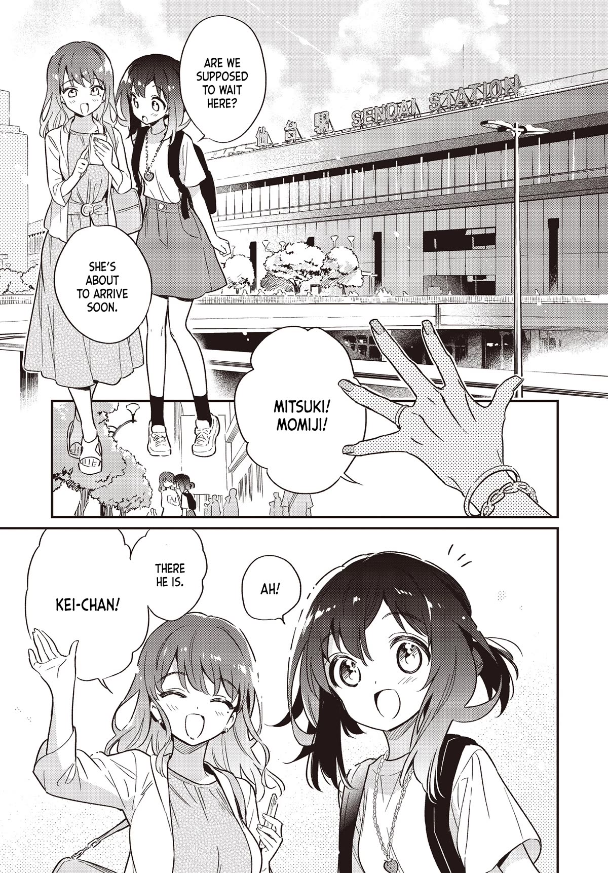 Chotto Ippai! Chapter 60 page 3 - Chapter 60: Things we don't know