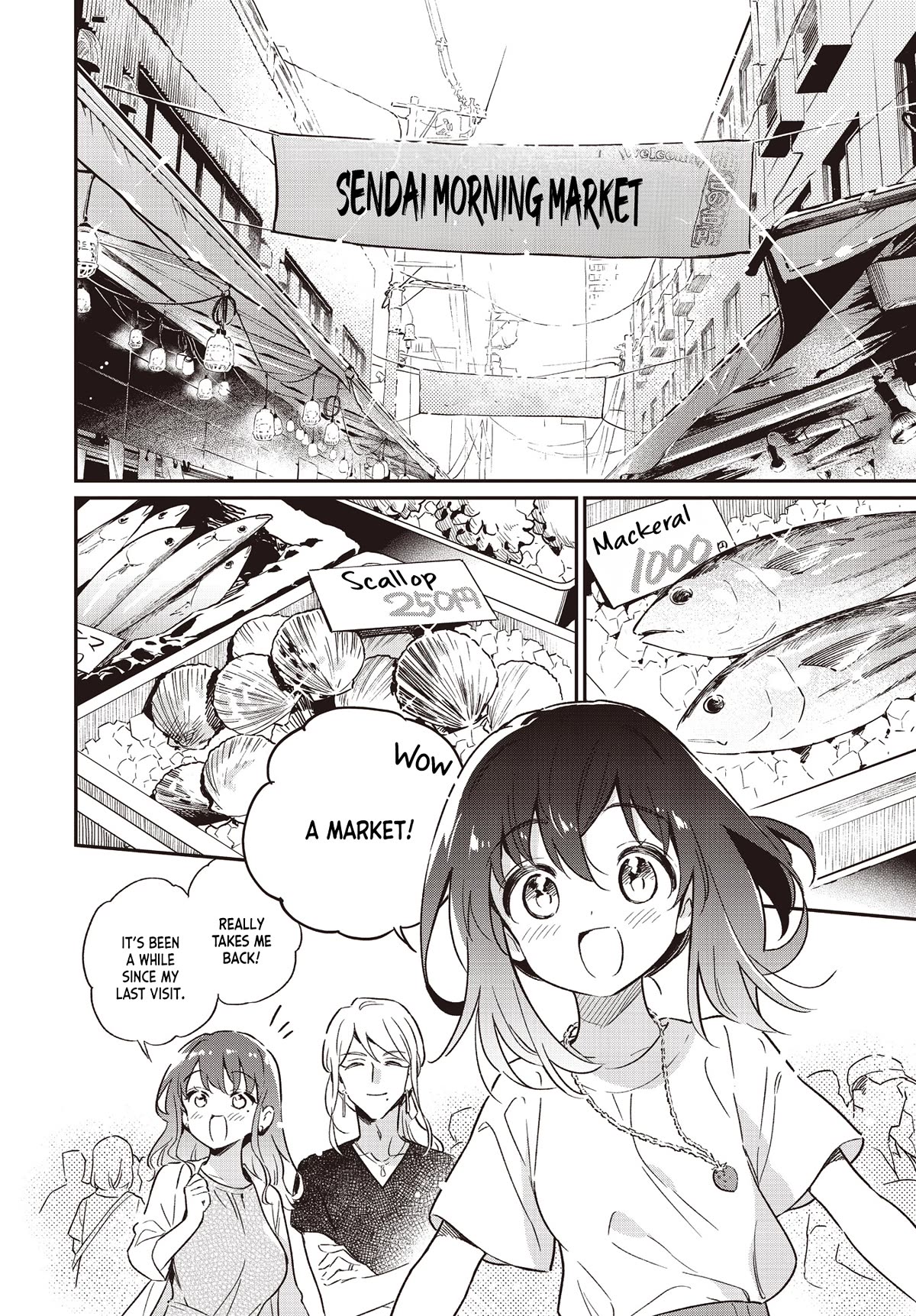 Chotto Ippai! Chapter 60 page 8 - Chapter 60: Things we don't know