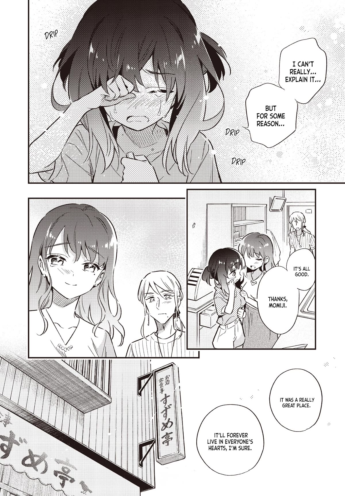 Chotto Ippai! Chapter 61 page 23 - Chapter 61: The Overflowing...
