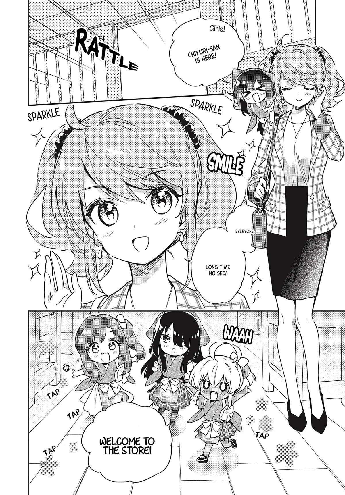 Chotto Ippai! Chapter 63.5 page 2 - Chapter 63.5