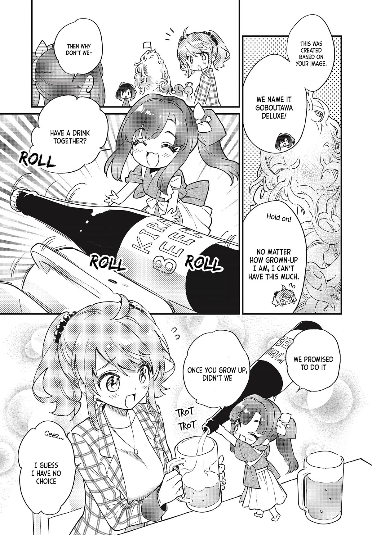 Chotto Ippai! Chapter 63.5 page 5 - Chapter 63.5
