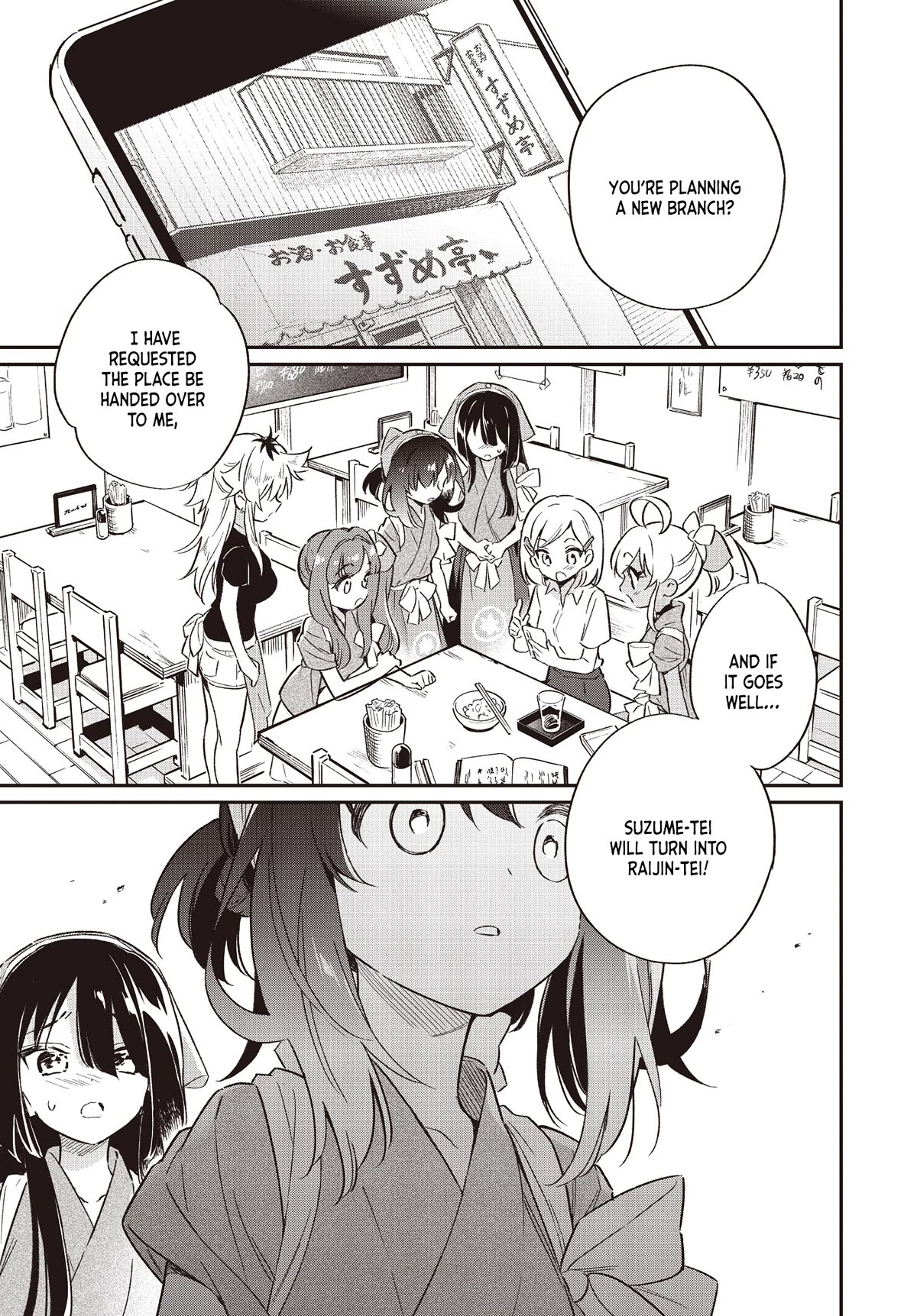 Chotto Ippai! Chapter 64 page 1 - Chapter 64: The Truth Is...