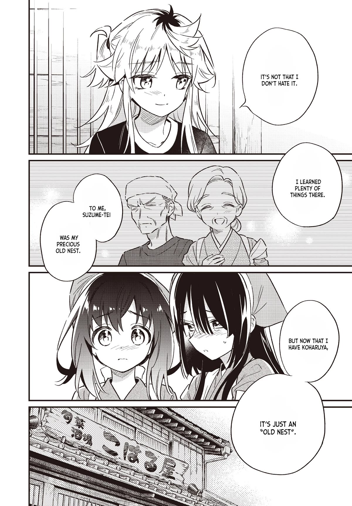 Chotto Ippai! Chapter 64 page 16 - Chapter 64: The Truth Is...