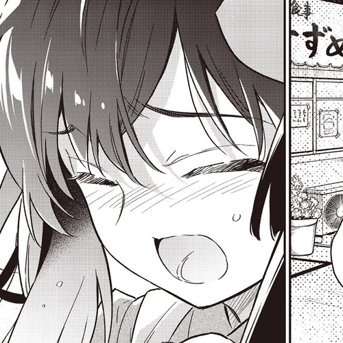Chotto Ippai! Chapter 64: The Truth Is... cover