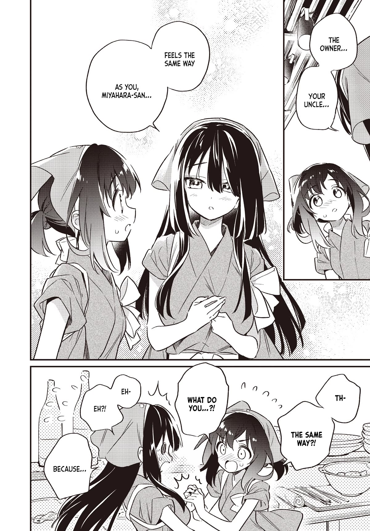 Chotto Ippai! Chapter 65 page 18 - Chapter 65: The Same Feeling