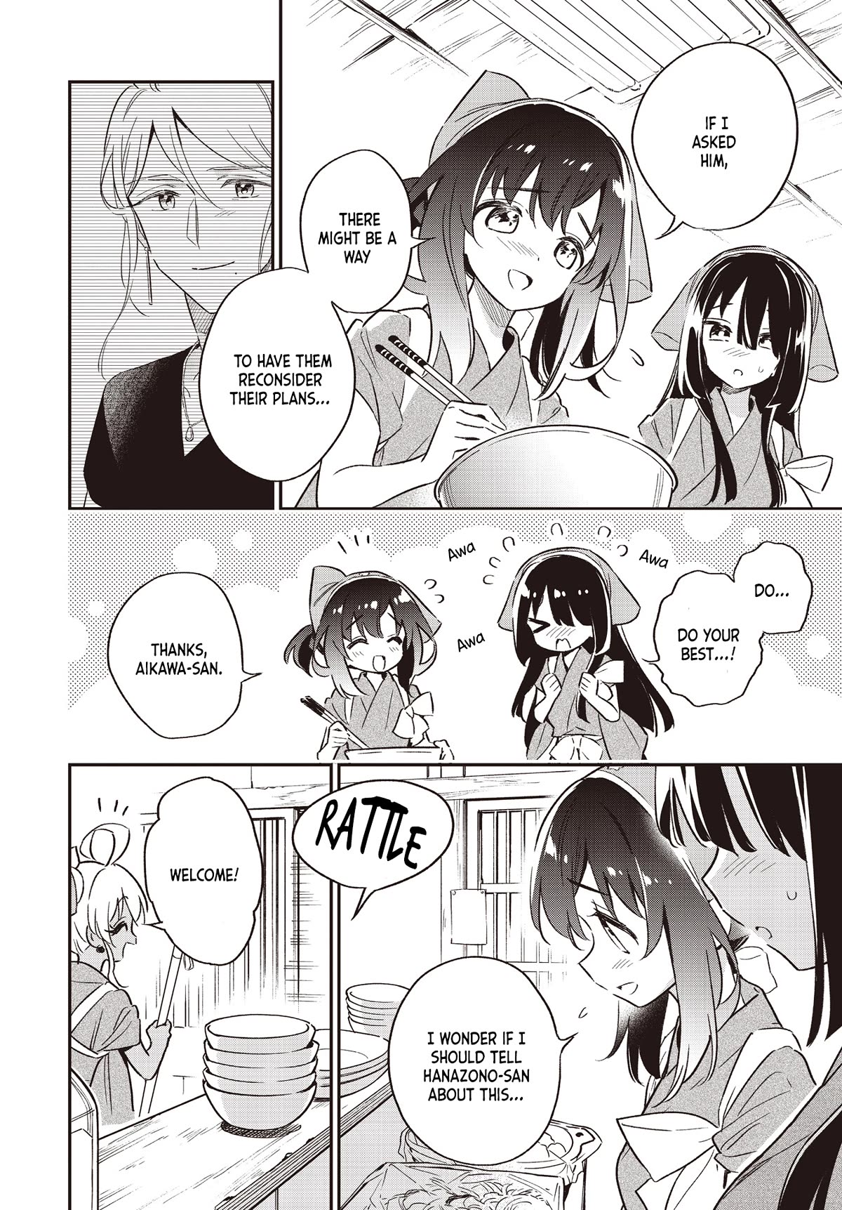 Chotto Ippai! Chapter 65 page 2 - Chapter 65: The Same Feeling