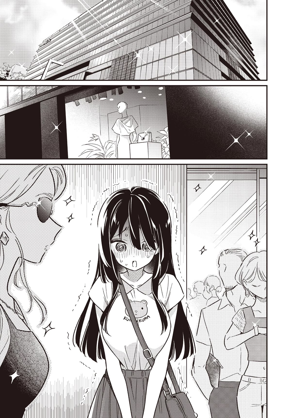 Chotto Ippai! Chapter 66 page 1 - Chapter 66: Decision