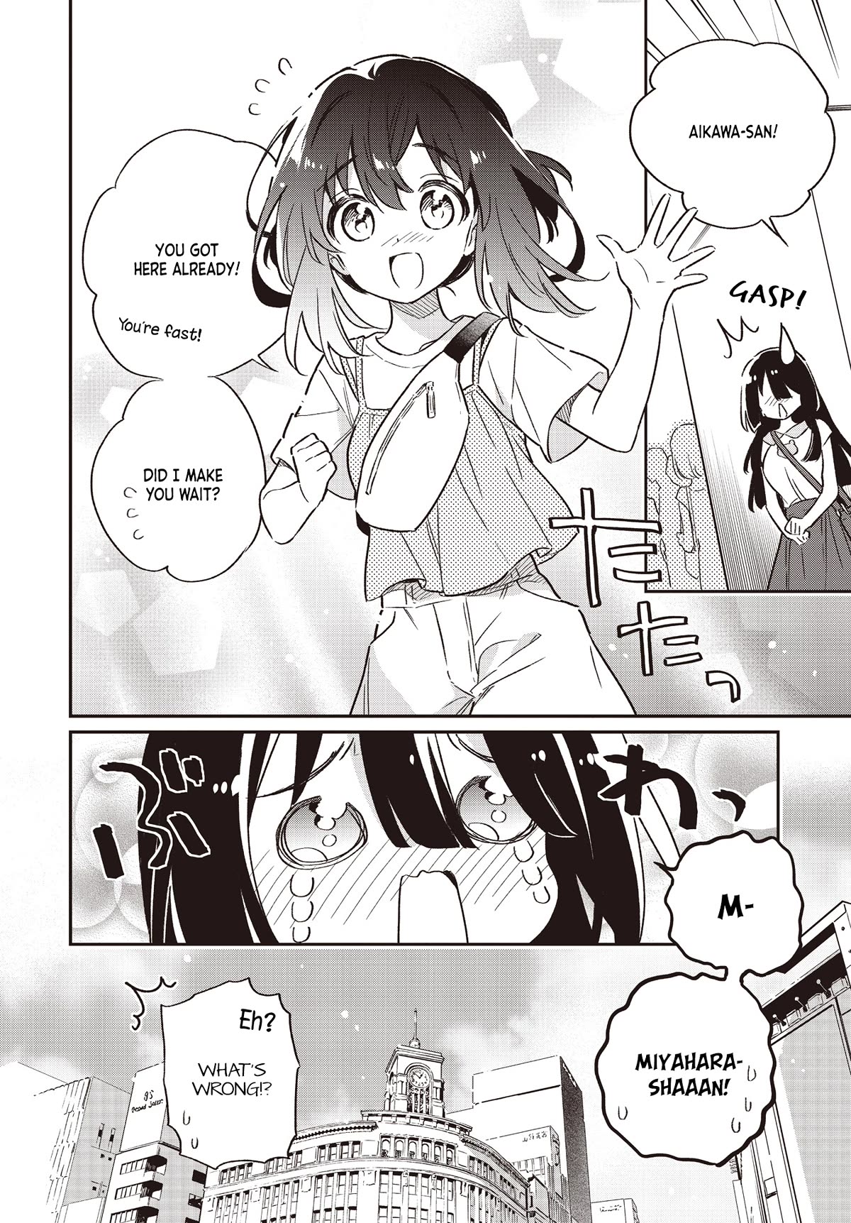 Chotto Ippai! Chapter 66 page 2 - Chapter 66: Decision