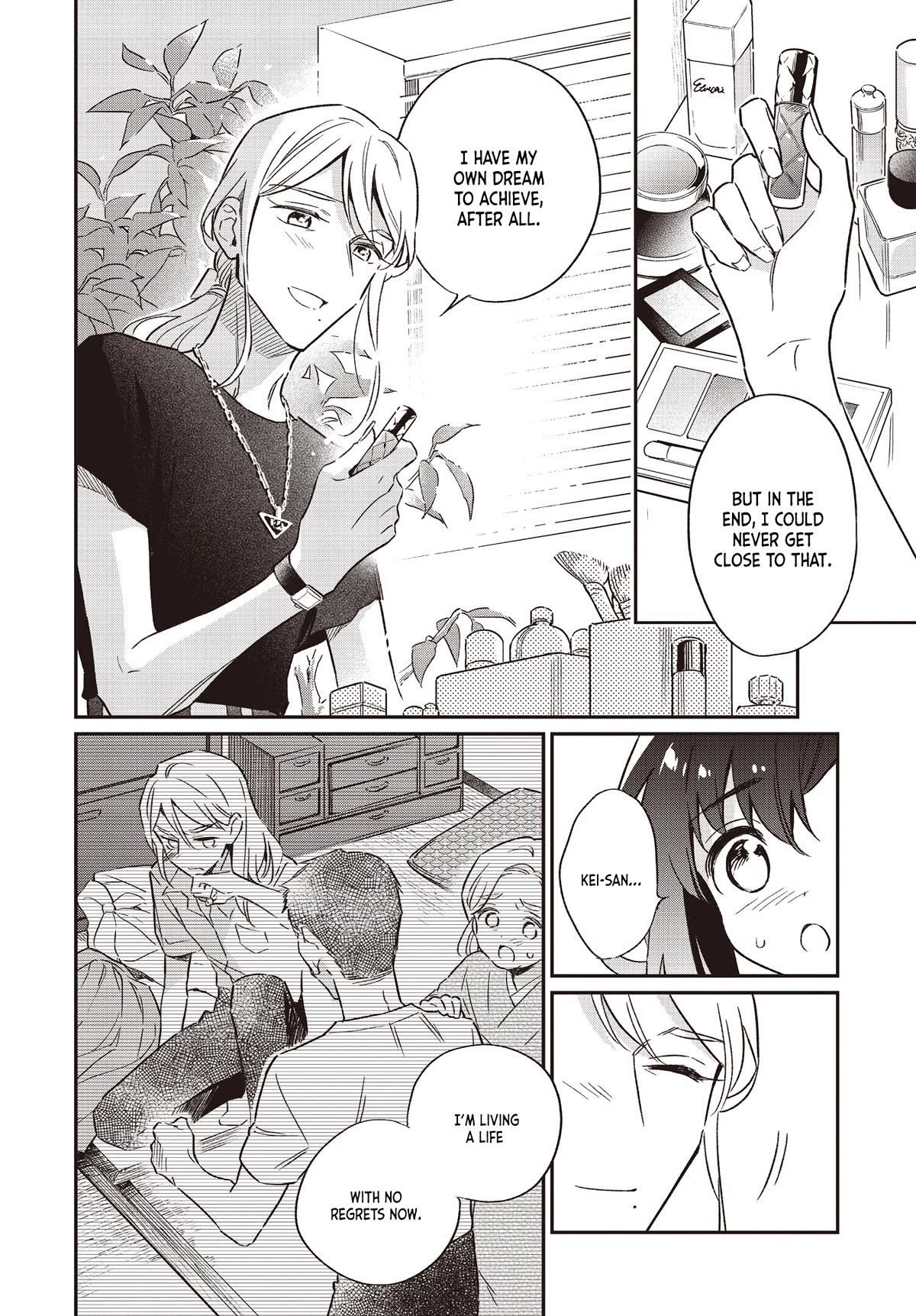 Chotto Ippai! Chapter 67 page 16 - Chapter 67: To Inherit