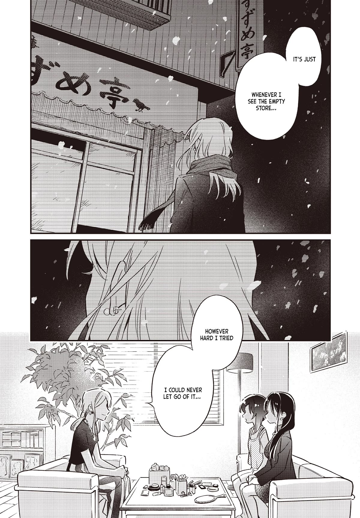 Chotto Ippai! Chapter 67 page 17 - Chapter 67: To Inherit