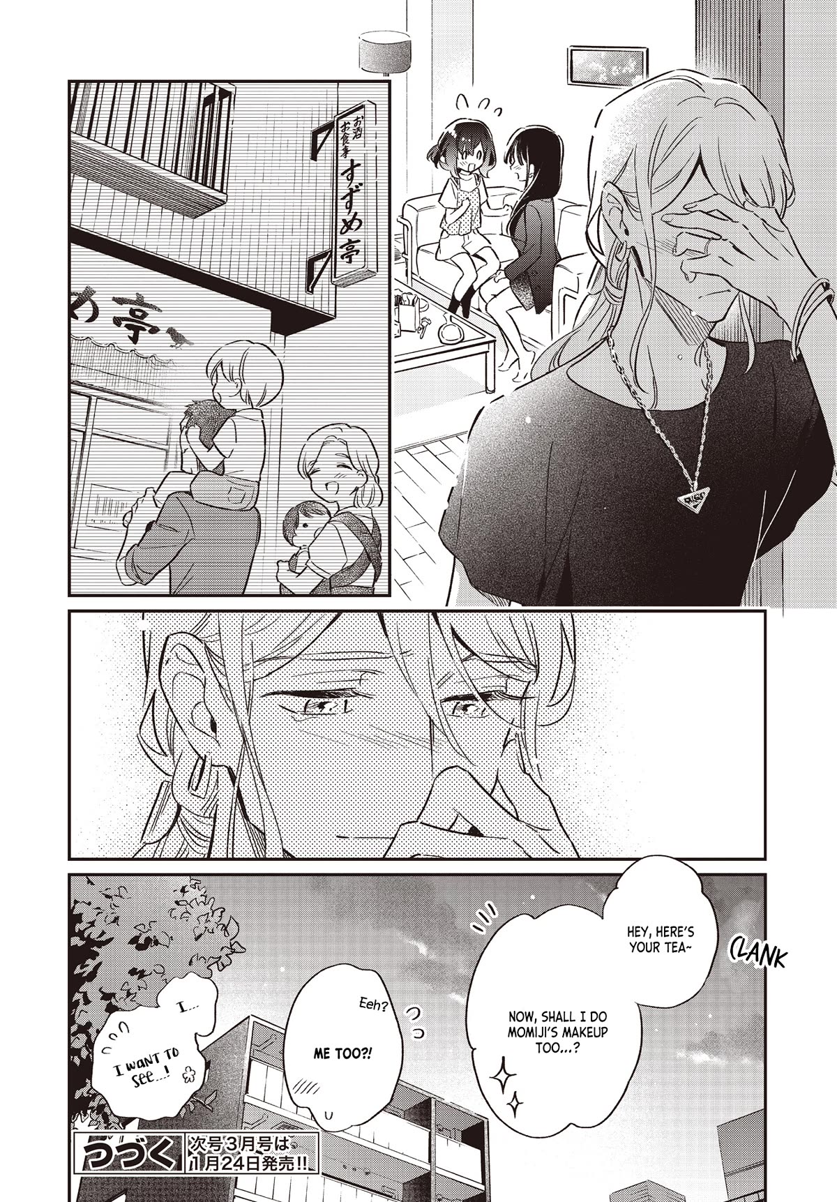 Chotto Ippai! Chapter 67 page 24 - Chapter 67: To Inherit