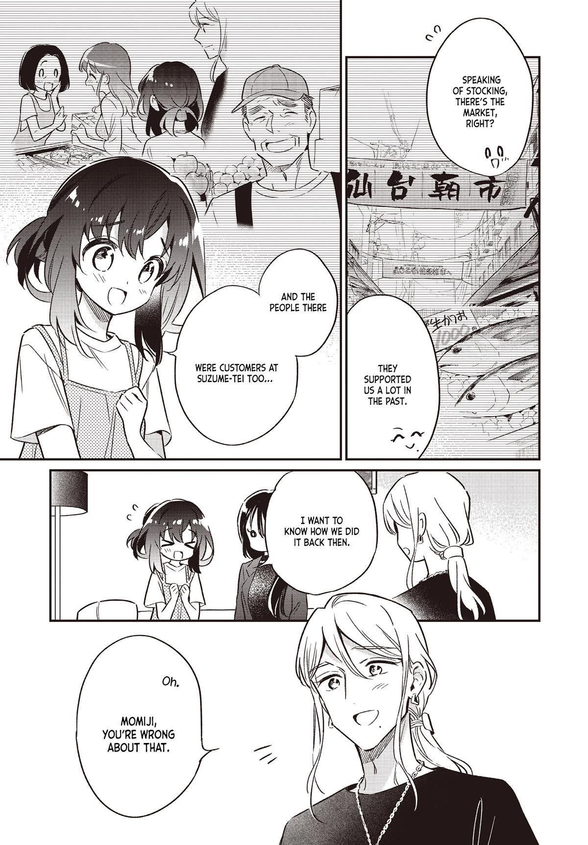 Chotto Ippai! Chapter 67 page 9 - Chapter 67: To Inherit