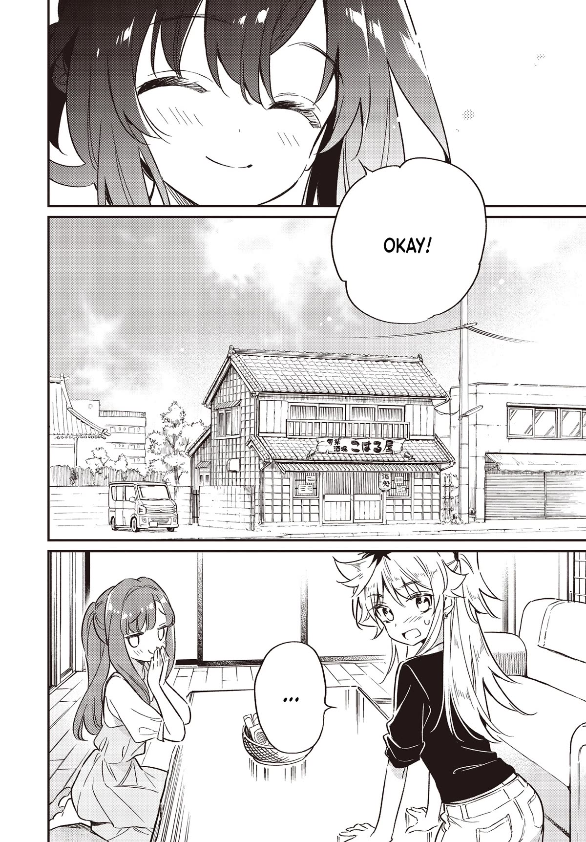 Chotto Ippai! Chapter 69 page 8 - Chapter 69: To Overcome