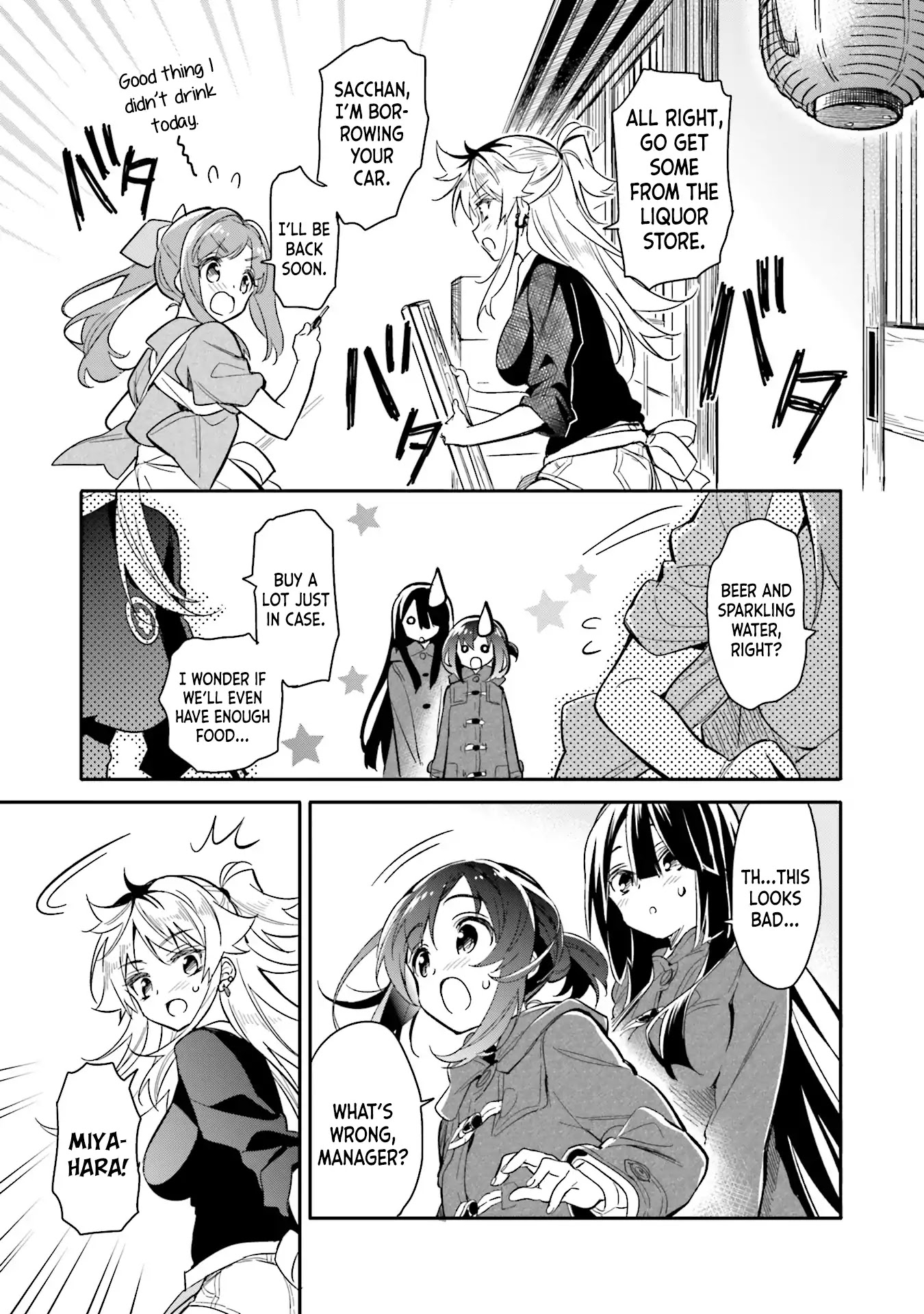 Chotto Ippai! Chapter 7 page 21 - Chapter 7: Come over any time